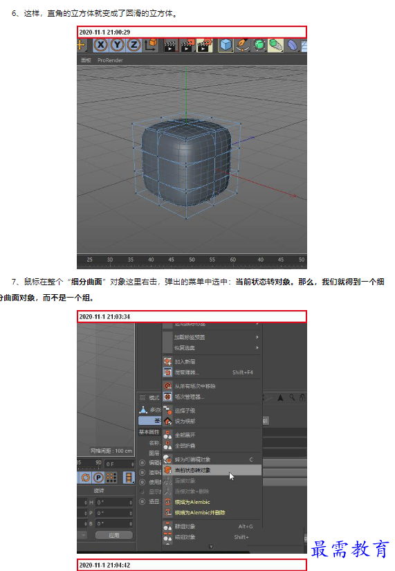 1659593182844782.png image.png