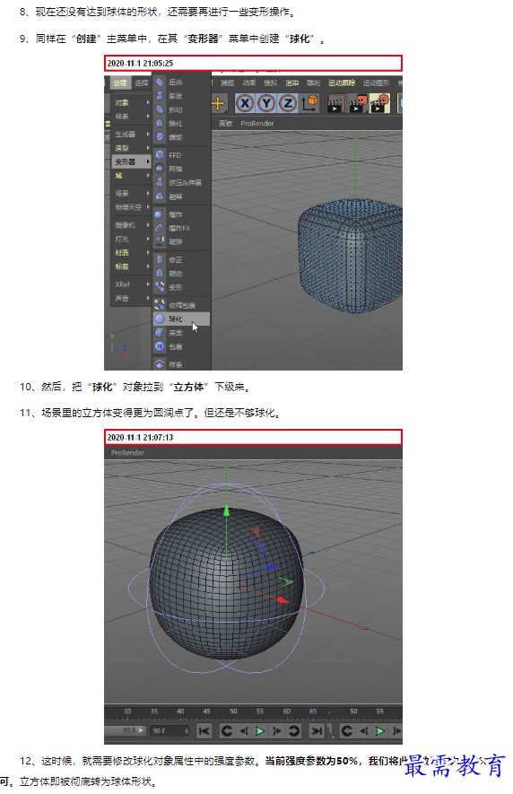 1659593204278268.png image.png