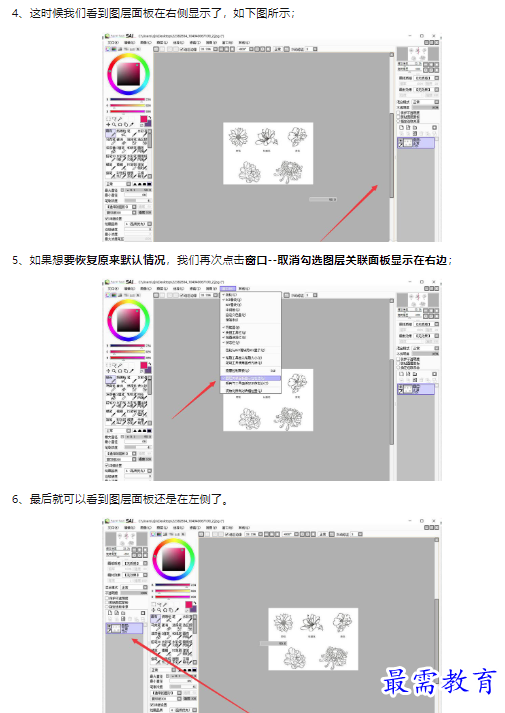 1659593843318767.png image.png