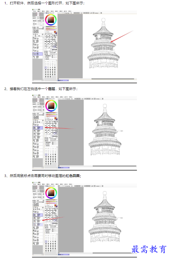 1659593856698685.png image.png