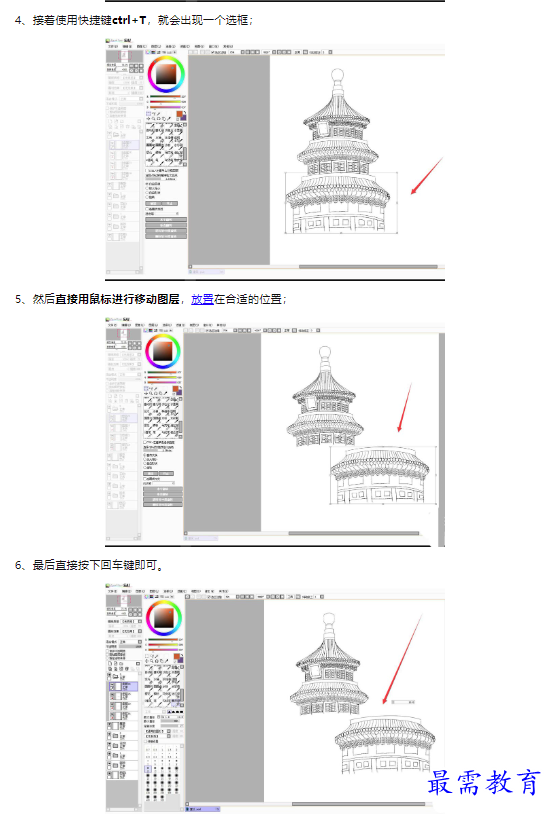 1659593861330431.png image.png