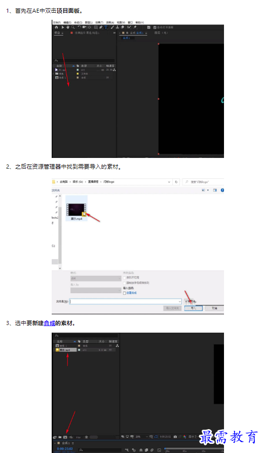 1659593902779918.png image.png