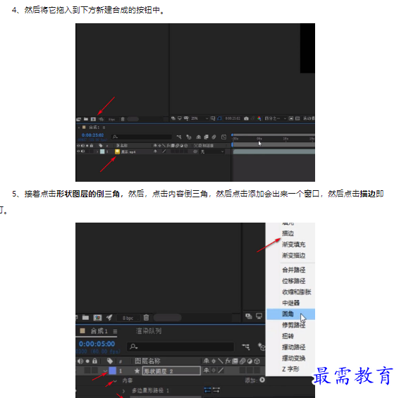 1659593908996398.png image.png