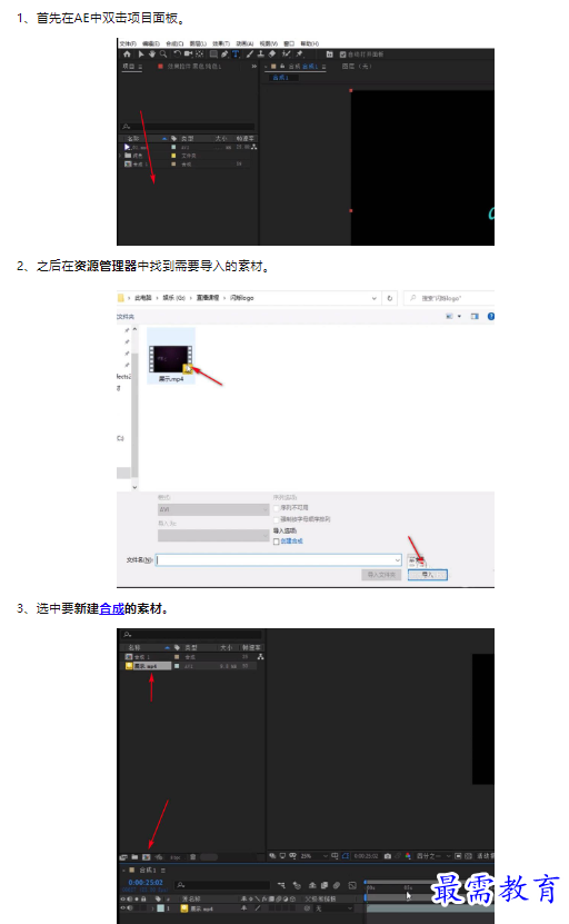 1659593925417383.png image.png