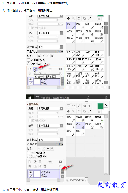1659595076722373.png image.png
