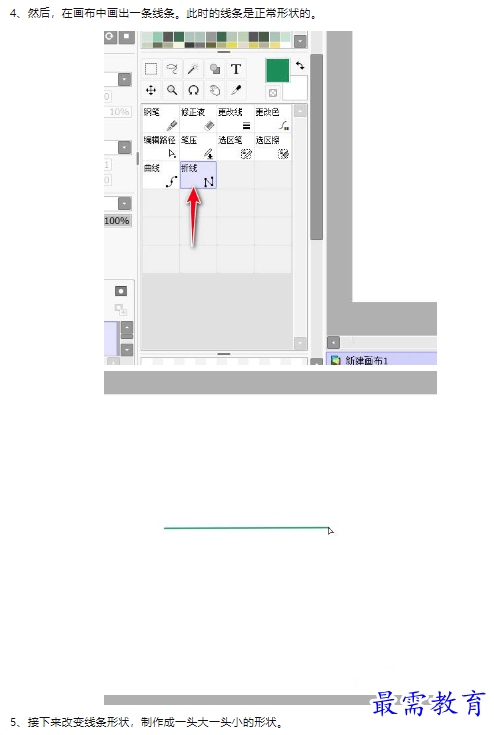 1659595082549452.png image.png
