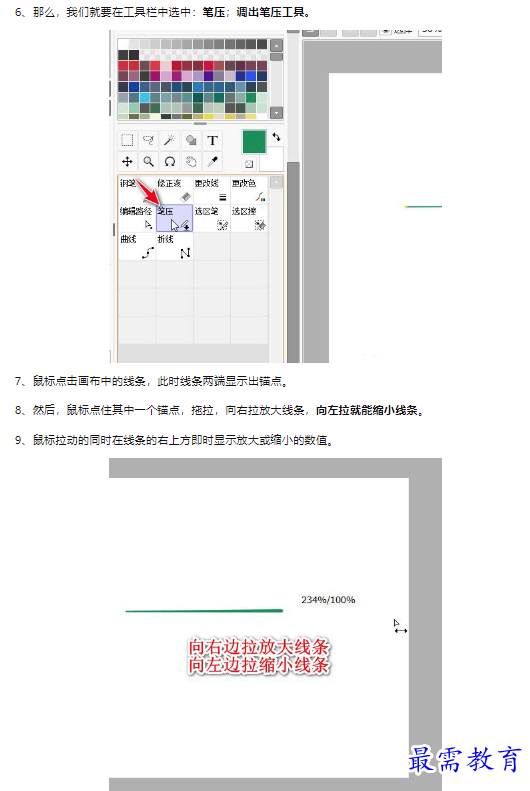 1659595089659230.png image.png