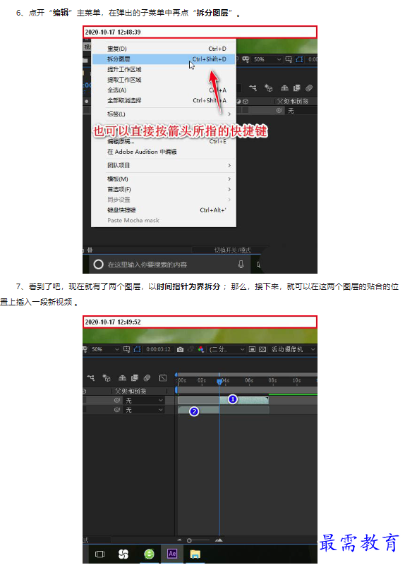 1659595151345253.png image.png