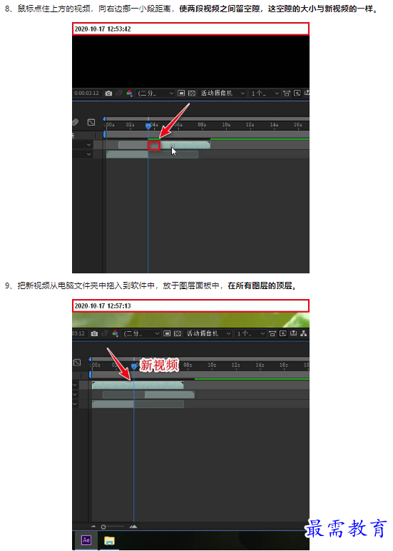 1659595168772757.png image.png