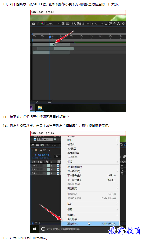 1659595179838827.png image.png