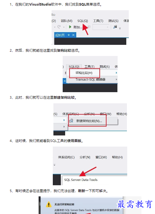 1659611766502830.png image.png
