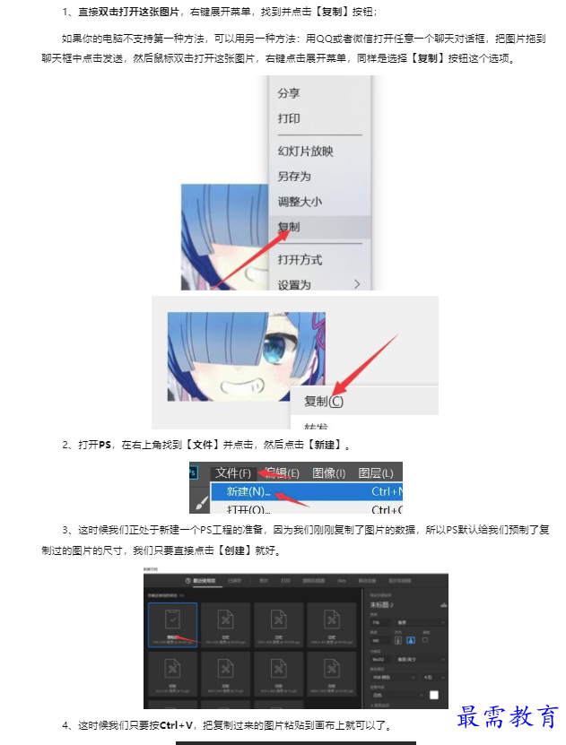 1659611792367052.png image.png