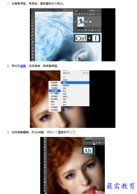 1659611866604766.png image.png