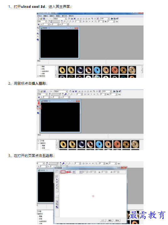 1659611879313776.png image.png