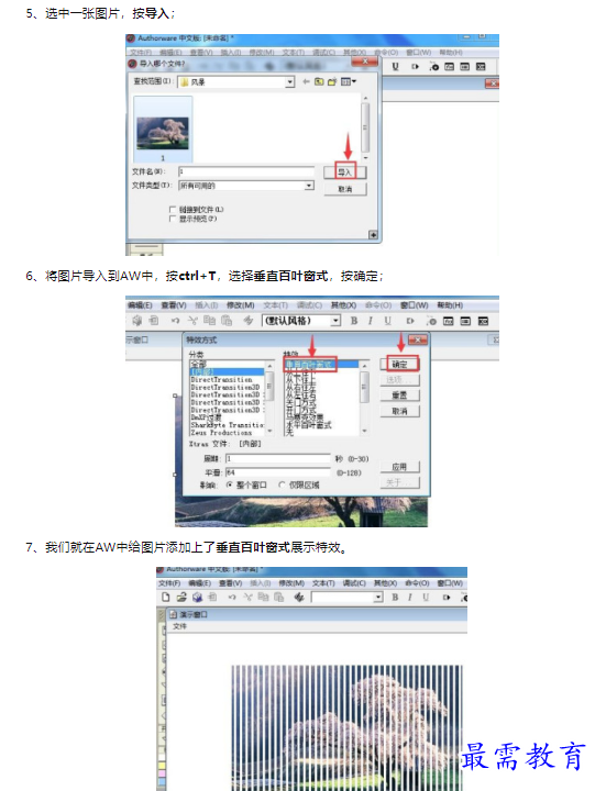 1659611911218155.png image.png