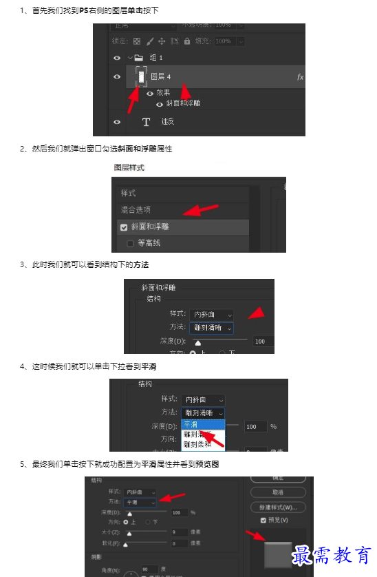 1659659015772229.png image.png
