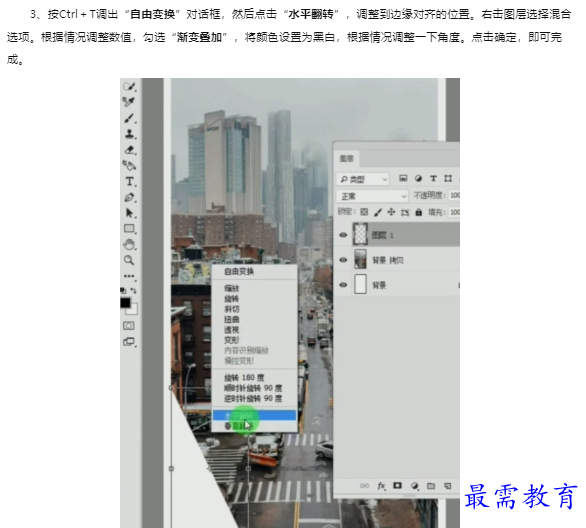 1659659093879507.png image.png