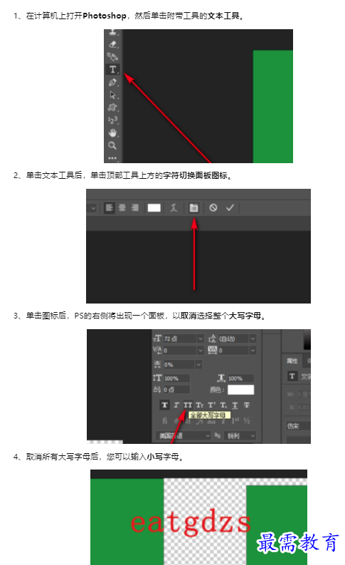 1659659105930502.png image.png