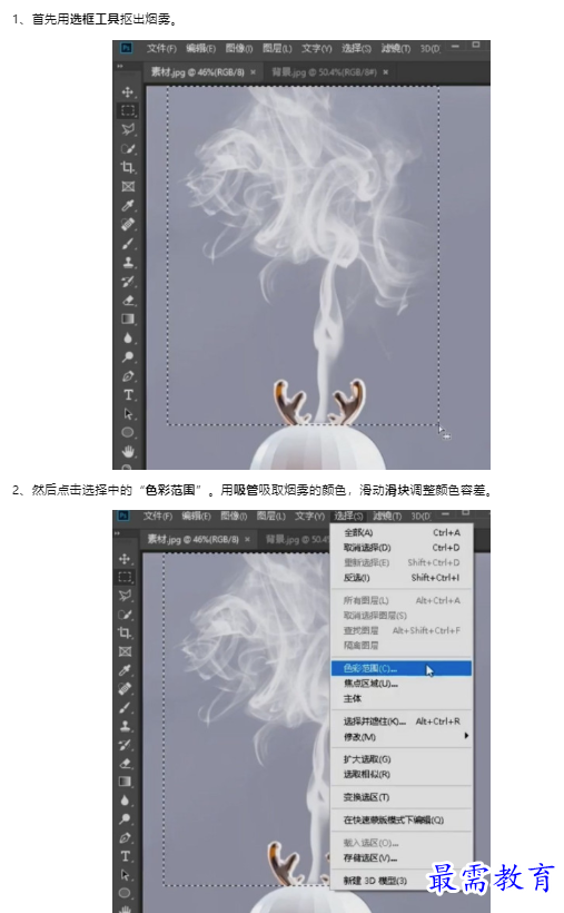 1659659118467831.png image.png