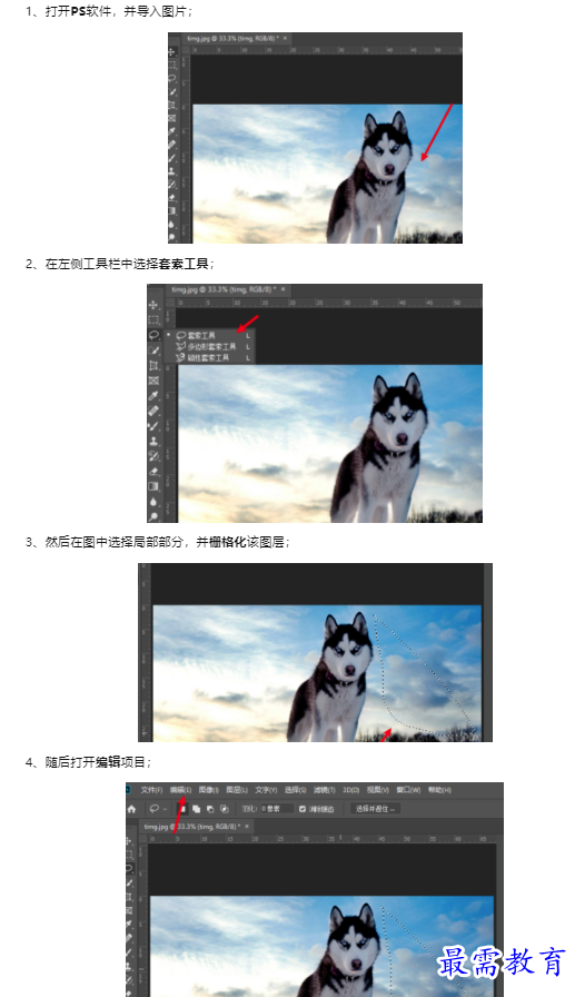 1659659140548197.png image.png