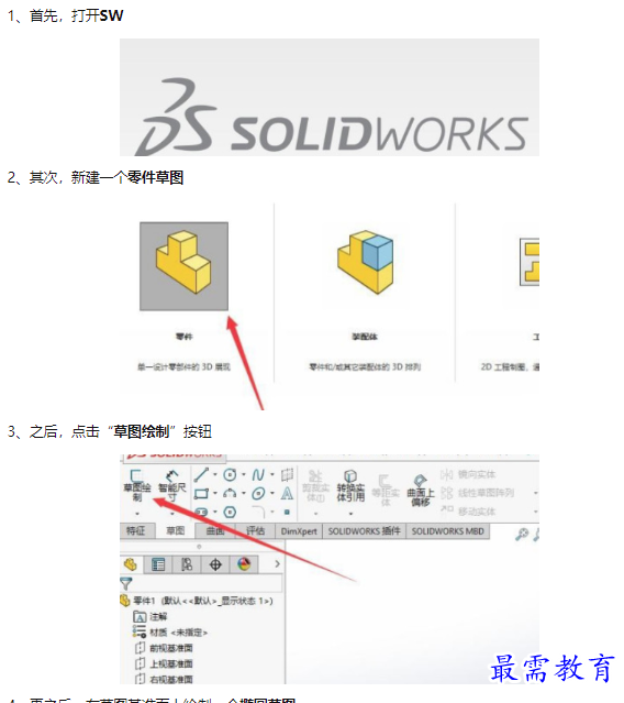 1659671418276981.png image.png