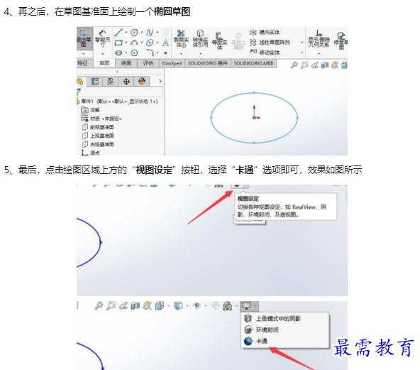 1659671424277021.png image.png