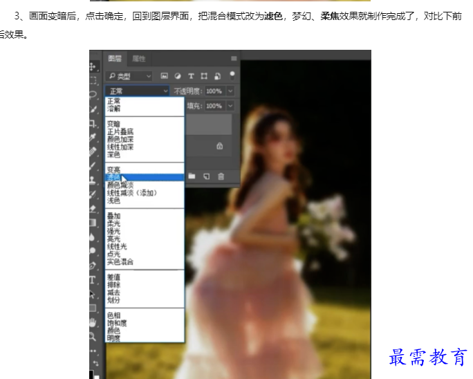 1659674056676484.png image.png