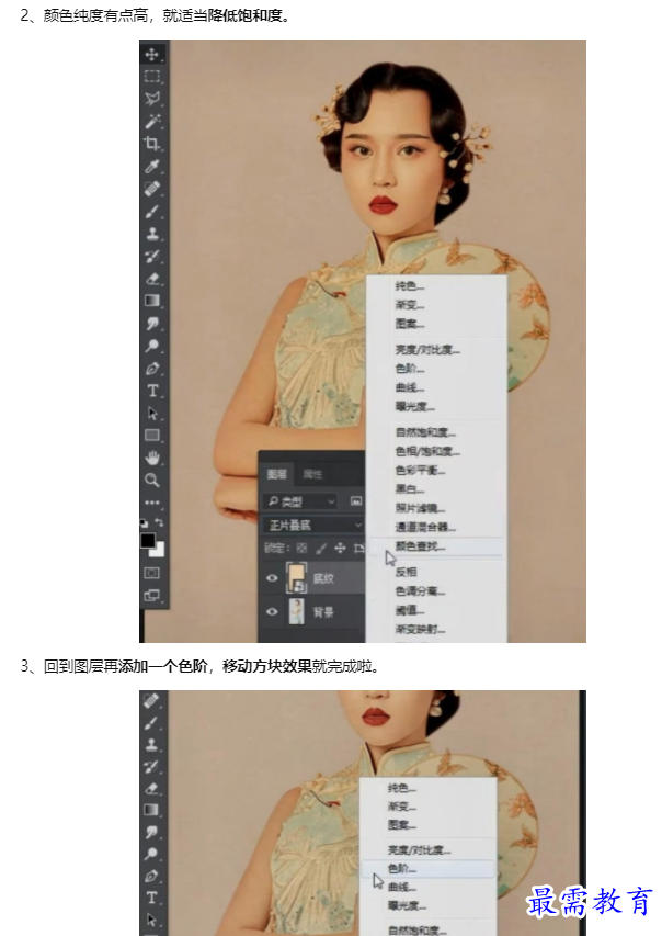 1659674102427153.png image.png