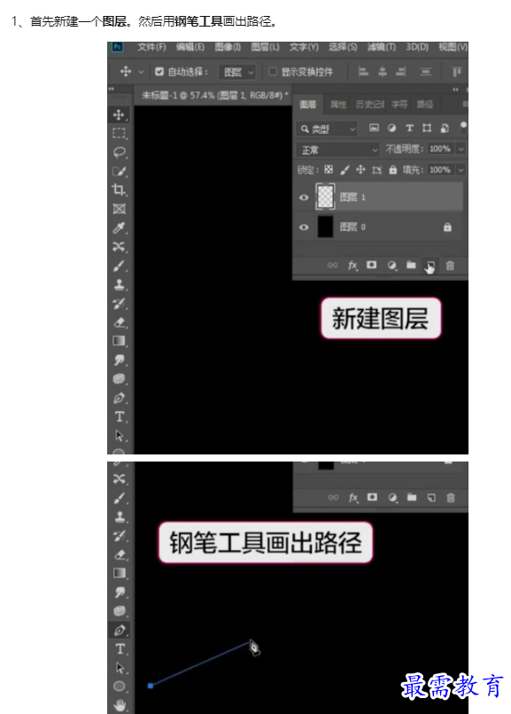 1659675031168300.png image.png