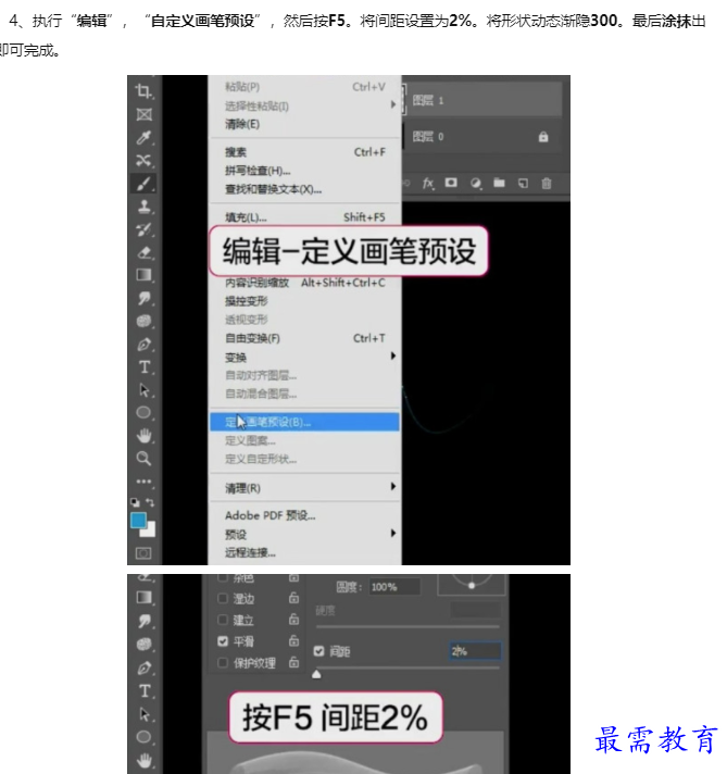 1659675063649036.png image.png