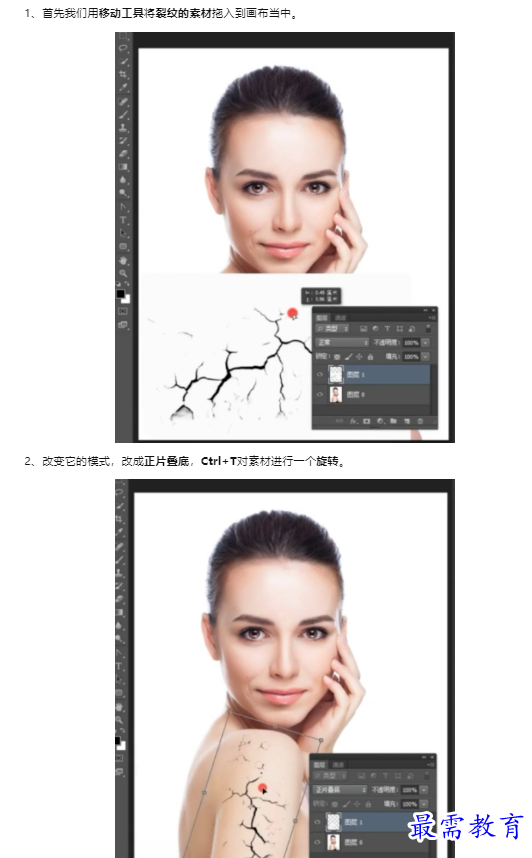 1659683185422137.png image.png