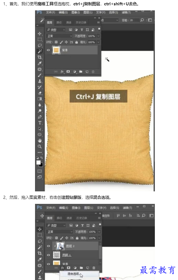 1659685254527050.png image.png