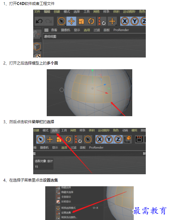 1659685300619924.png image.png