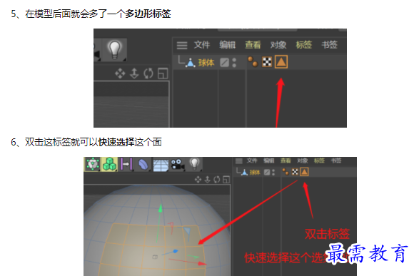 1659685301463057.png image.png