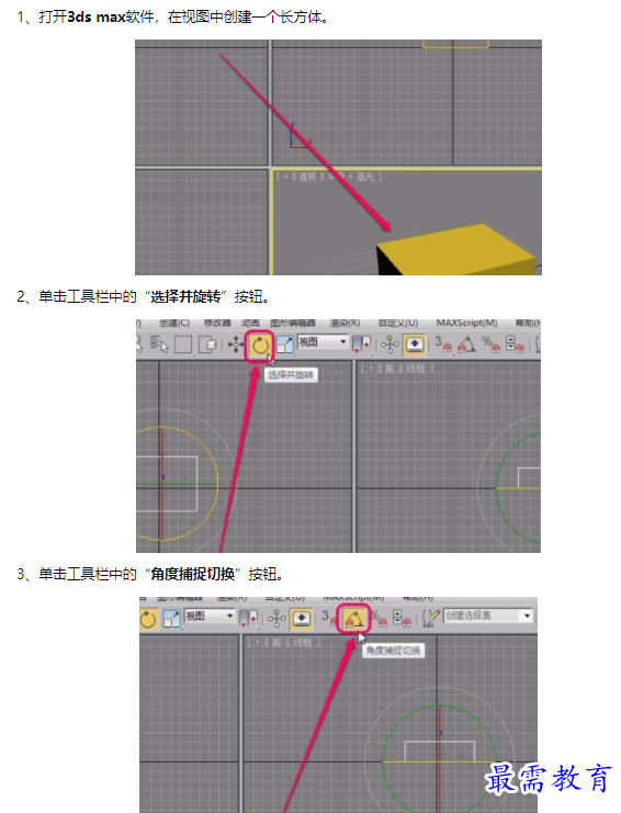 1659685342685987.png image.png