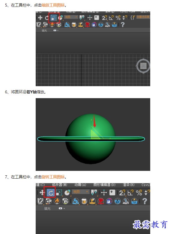 1659688168206361.png image.png
