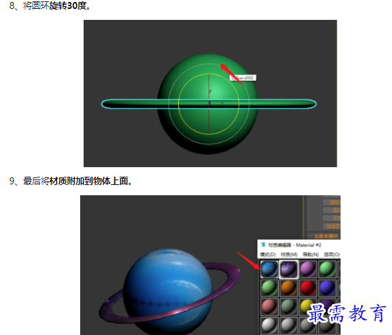 1659688174985676.png image.png