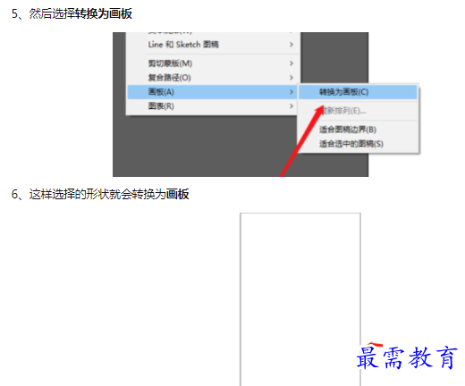 1659688194199834.png image.png