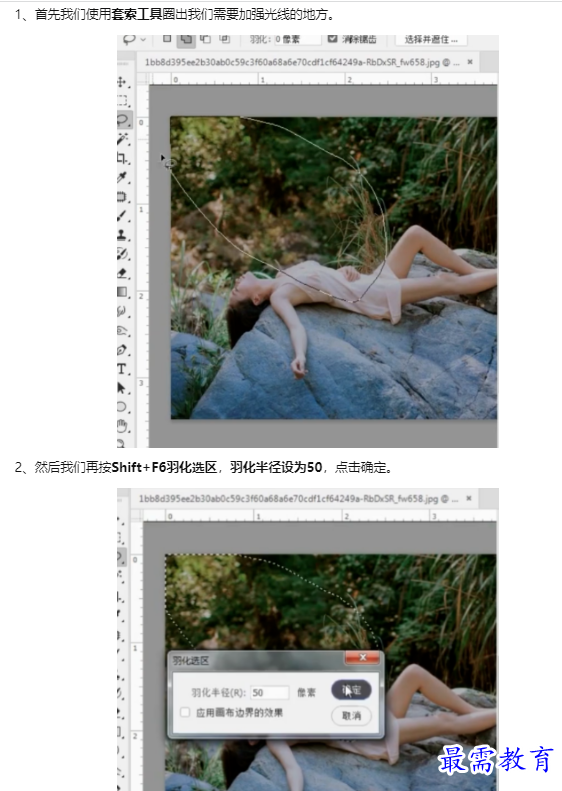 1659688216261747.png image.png