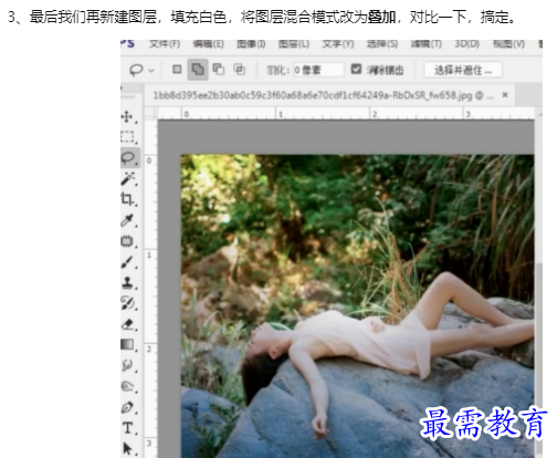 1659688223247691.png image.png