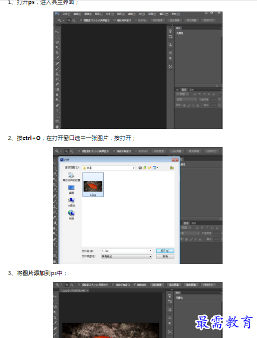 1659775172846026.png image.png