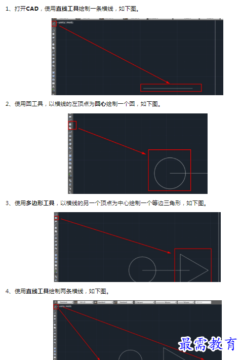 1659775192140685.png image.png
