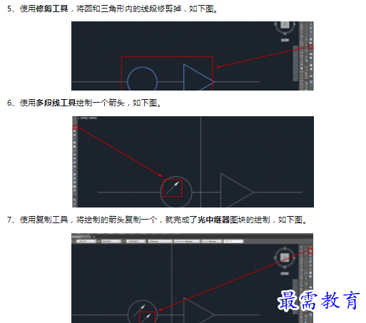 1659775209524034.png image.png