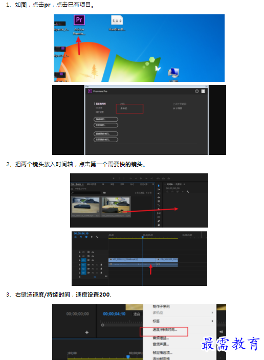 1659775253962501.png image.png