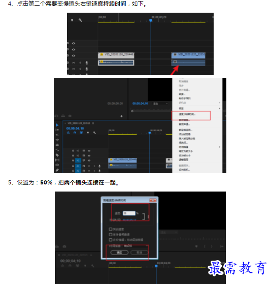 1659775262356892.png image.png
