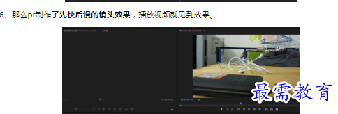 1659775268437794.png image.png
