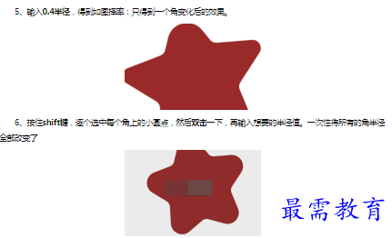 1659780089568355.png image.png