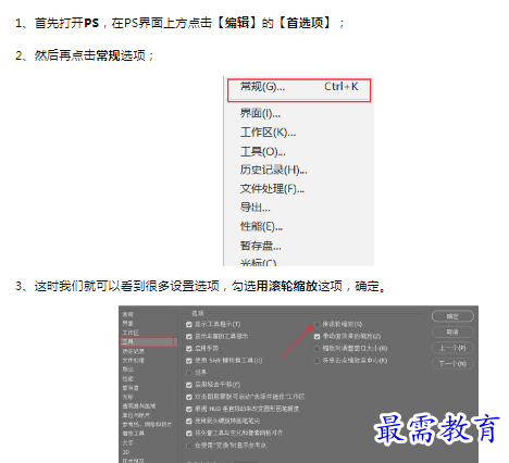 1659780108217403.png image.png