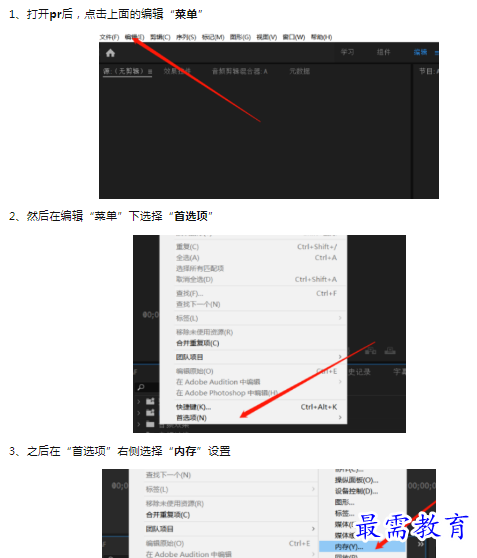1659780122220848.png image.png