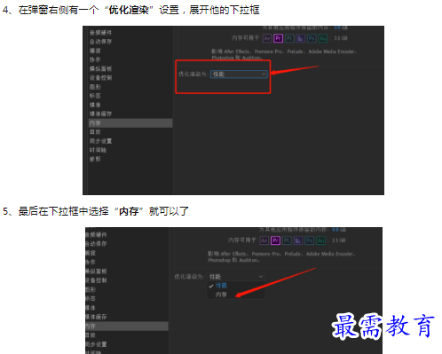 1659780128620751.png image.png